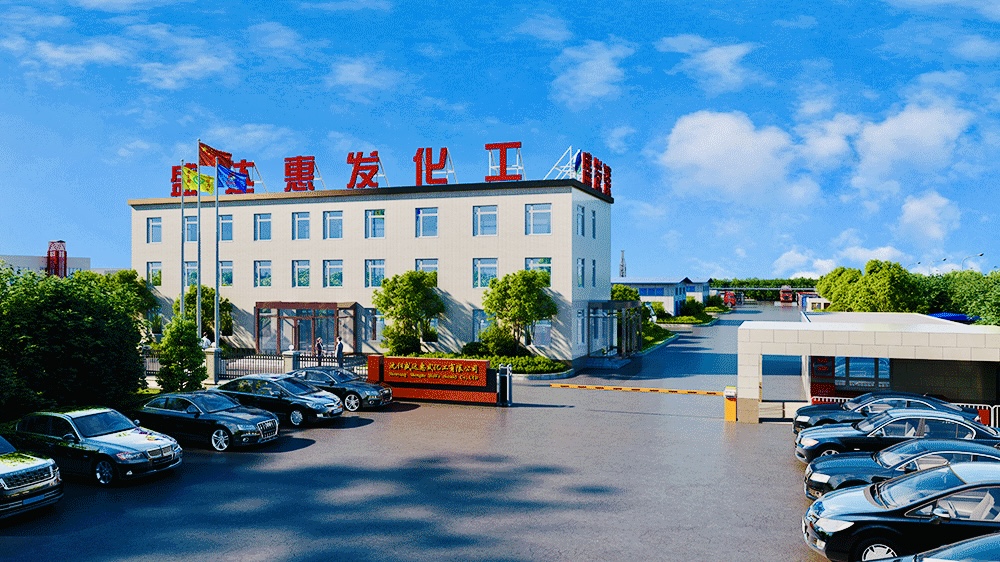 辽宁盛达惠发为昌图县帮困送暖