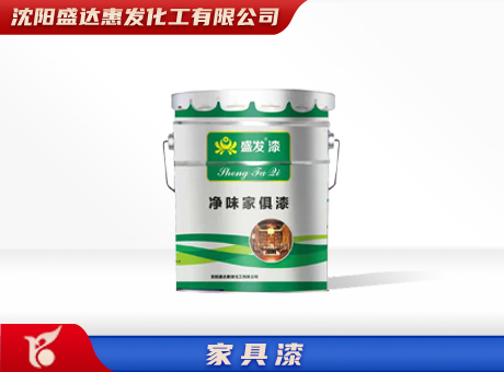 辽宁家具漆